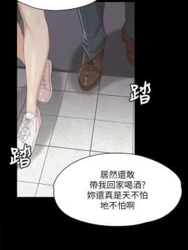 KTV情人 1-102話[完結]_1000