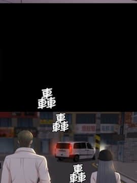 KTV情人 1-102話[完結]_0992