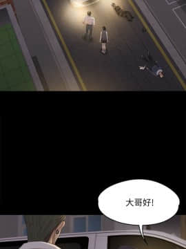 KTV情人 1-102話[完結]_0988