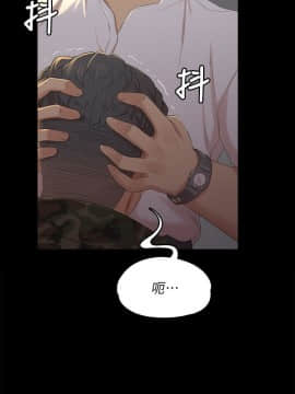 KTV情人 1-102話[完結]_0985