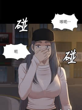 KTV情人 1-102話[完結]_0983