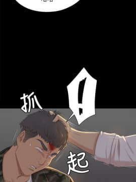 KTV情人 1-102話[完結]_0981