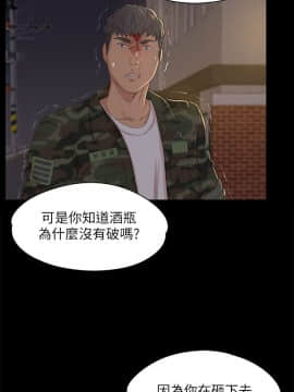 KTV情人 1-102話[完結]_0978