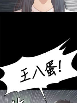 KTV情人 1-102話[完結]_0974