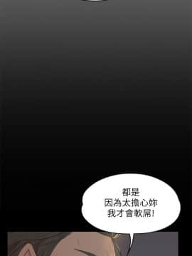 KTV情人 1-102話[完結]_0967
