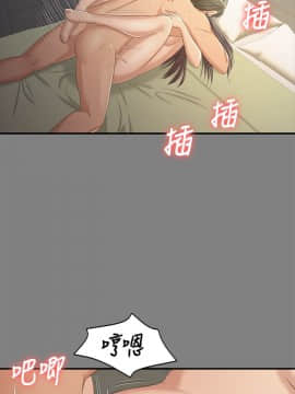 KTV情人 1-102話[完結]_0962