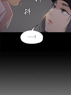 KTV情人 1-102話[完結]_0960