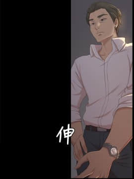 KTV情人 1-102話[完結]_0958