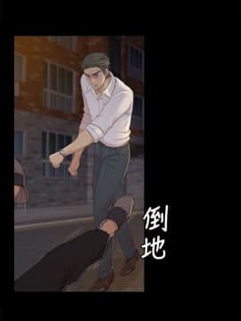 KTV情人 1-102話[完結]_0957