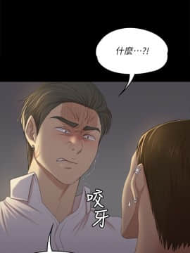 KTV情人 1-102話[完結]_0955