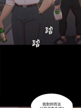 KTV情人 1-102話[完結]_0947