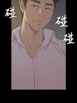 KTV情人 1-102話[完結]_0946