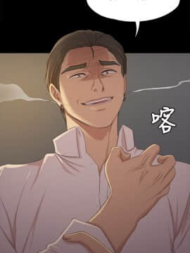 KTV情人 1-102話[完結]_0937