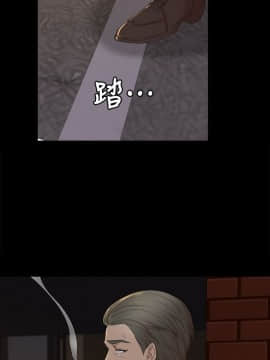 KTV情人 1-102話[完結]_0935