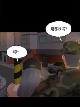 KTV情人 1-102話[完結]_0931