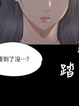 KTV情人 1-102話[完結]_0929