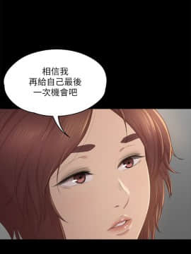 KTV情人 1-102話[完結]_0927