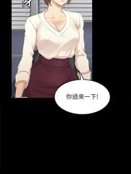 KTV情人 1-102話[完結]_0925