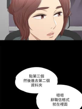 KTV情人 1-102話[完結]_0923
