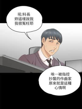 KTV情人 1-102話[完結]_0921