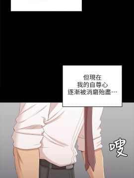 KTV情人 1-102話[完結]_0918