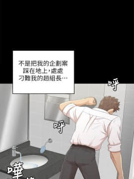KTV情人 1-102話[完結]_0915