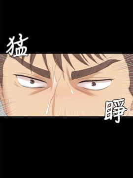 KTV情人 1-102話[完結]_0914