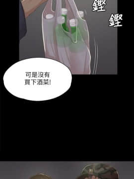 KTV情人 1-102話[完結]_0907