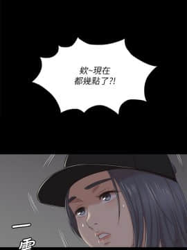 KTV情人 1-102話[完結]_0906