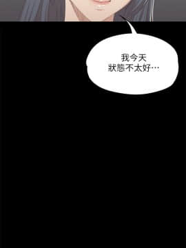 KTV情人 1-102話[完結]_0905