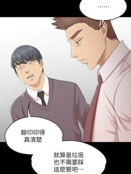 KTV情人 1-102話[完結]_0901