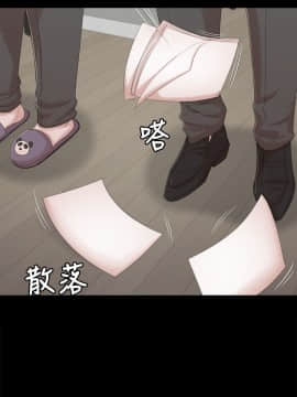 KTV情人 1-102話[完結]_0897