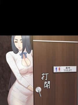 KTV情人 1-102話[完結]_0889