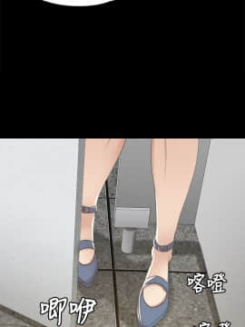 KTV情人 1-102話[完結]_0888