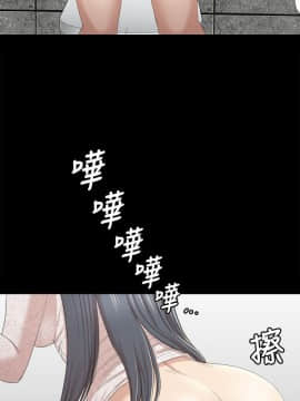 KTV情人 1-102話[完結]_0887