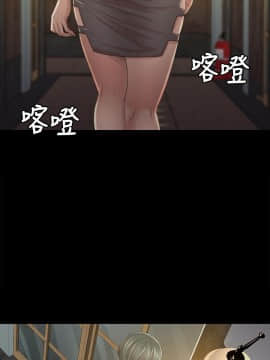 KTV情人 1-102話[完結]_0860