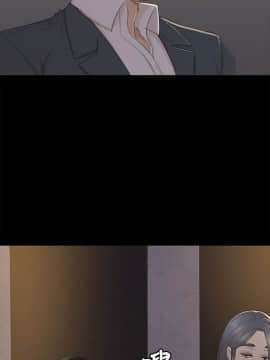 KTV情人 1-102話[完結]_0853