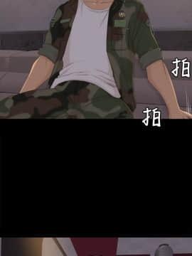 KTV情人 1-102話[完結]_0852