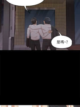 KTV情人 1-102話[完結]_0840