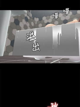 KTV情人 1-102話[完結]_0832