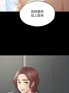 KTV情人 1-102話[完結]_0831
