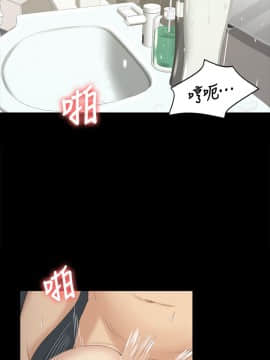 KTV情人 1-102話[完結]_0824
