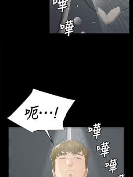 KTV情人 1-102話[完結]_0818