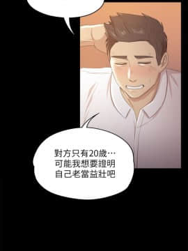 KTV情人 1-102話[完結]_0816