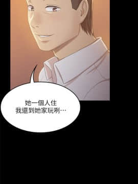 KTV情人 1-102話[完結]_0814