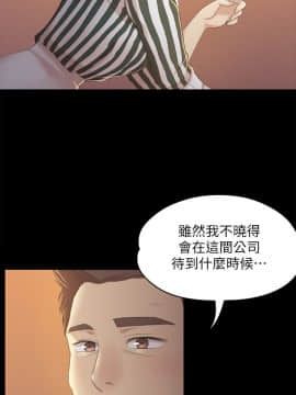 KTV情人 1-102話[完結]_0812