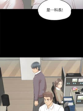 KTV情人 1-102話[完結]_0809