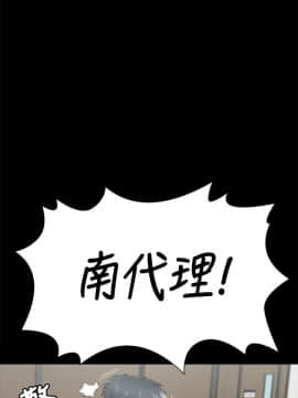 KTV情人 1-102話[完結]_0805