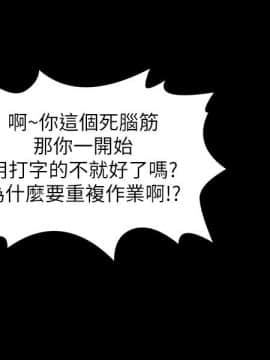KTV情人 1-102話[完結]_0800