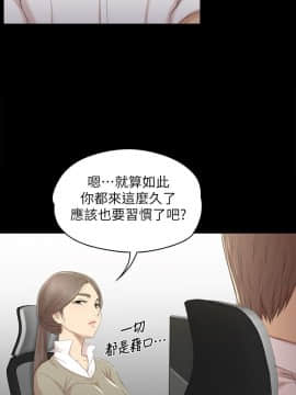 KTV情人 1-102話[完結]_0797